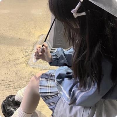 你给我记住