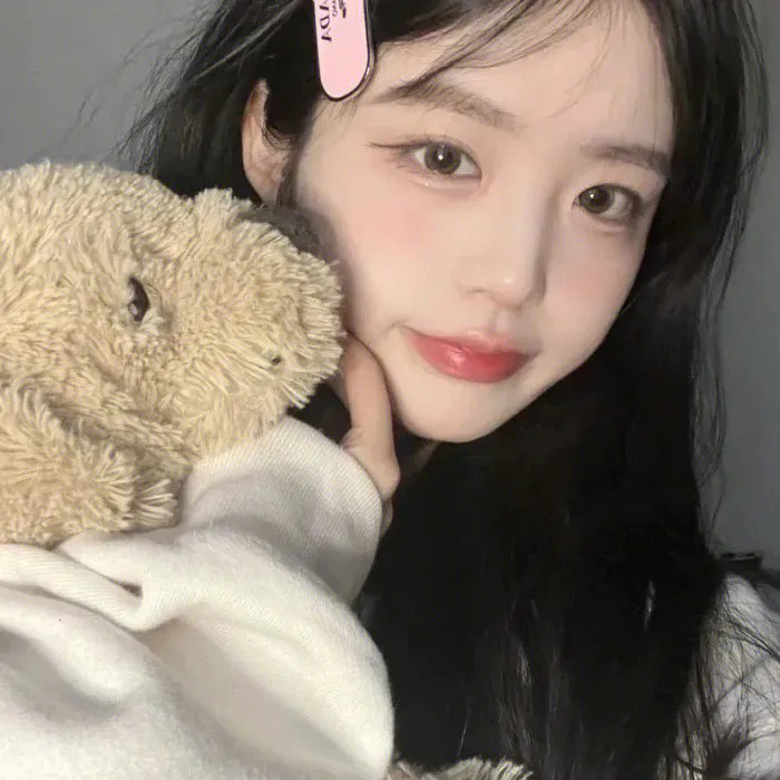 今天我休息