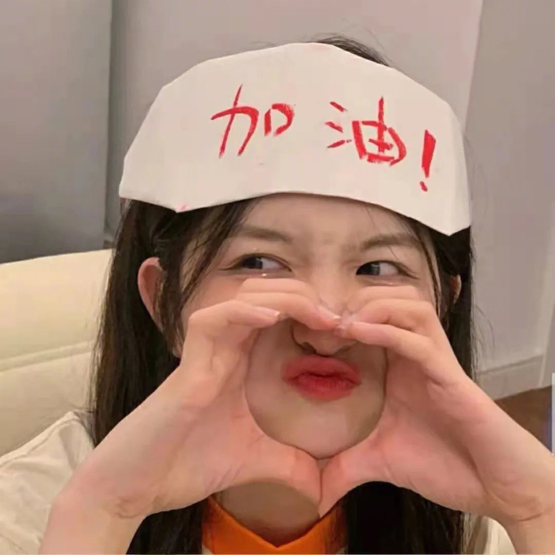 独占我的英雄